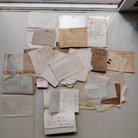 汗干区中医院门诊处方笺，1985年日记本等一切，实物拍摄