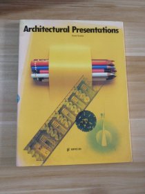 外文原版 Architectural Presentations