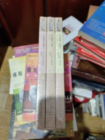 尼安德特：1原始人、2人类、3混血儿