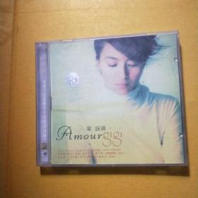 梁泳琪CD(AmOuγ)