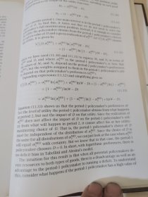 Advanced Macroeconomics