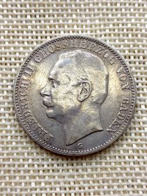 德国巴登3马克银币 1912年G版 带底光 33.1mm oz0521