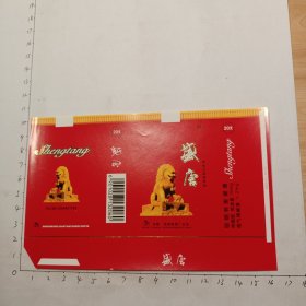 盛唐(安徽芜湖卷烟厂出品)