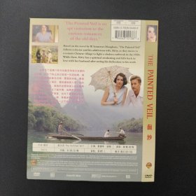 面纱 DVD电影 库存碟片95新无划痕 如图所示所见即所得 全店满30包邮 D01