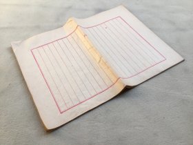 2965 民国—-五十年代《文人稿纸》尺寸27.8x38cm 共24张
