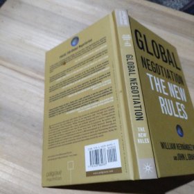 Global Negotiation: The New Rules (全球商务谈判新规则)