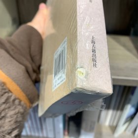 先唐文学与文学思想考论（增补本）