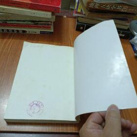 哲学的目光