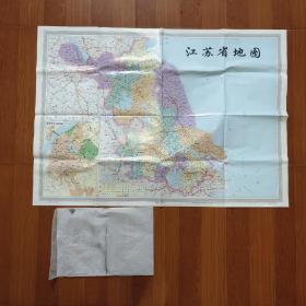 2003年版： 江苏省地图 —— 包邮！