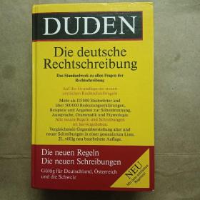 DUDEN Rechtschreibung（德语）