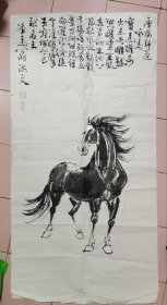 山东济南画家于洪文