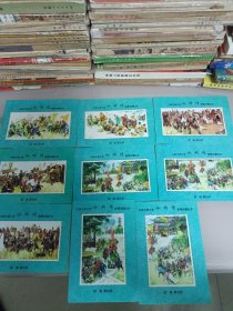 纪念张／中国古典文学水浒传邮票珍藏纪念