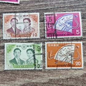 日本邮票信销1959年 C289-C292 皇太子明仁结婚纪念 4全 不挑戳