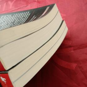 被禁止的考古学+被禁止的科学+被禁止的知识：天才学者揭露科学与灵性终极奥秘的大胆对话