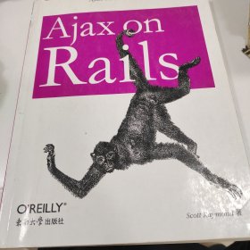 Ajax on Rails