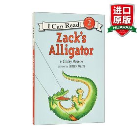 Zack's Alligator (I Can Read, Level 2)扎克的鳄鱼