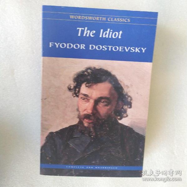 The Idiot 白痴 Fyodor Dostoevsky 英文原版进口 小开本 慎拍，发黄严重有污渍