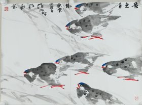 413-3赵治平《景色自乐》
