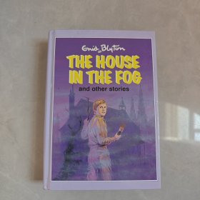 THE HOUSE IN THE FOG(英文版）