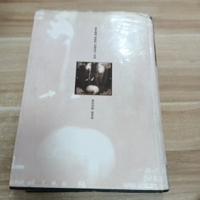 现代泌尿外科学