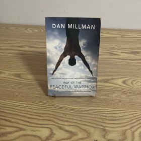 Way of the Peaceful Warrior：A Book That Changes Lives