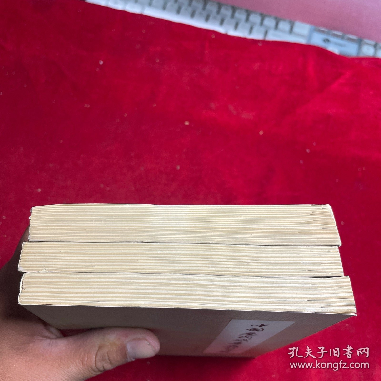 中国历代战争战例选 （全三集）