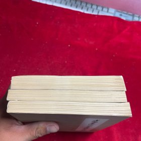 中国历代战争战例选 （全三集）