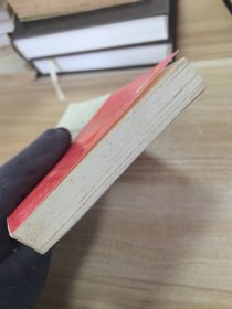 战争风云 下
