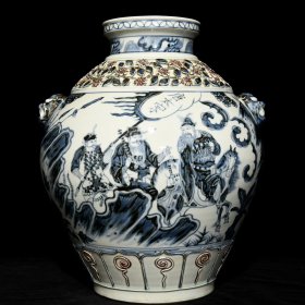 元青花釉里红浮雕捏花唐太宗出行图故事纹兽头大罐 高38.5cm 直径32cm