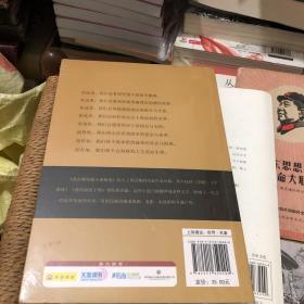 莫泊桑短篇小说精选（畅销珍藏版）