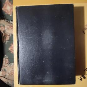 中国美术家人名辞典