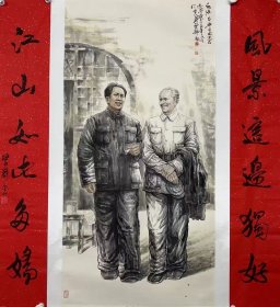 孟凡静。   又名孟繁静，号博仰斋主，1963年生于黑龙江省。天山红画派周尊圣入室弟子，师承王胜、阎正先生，受教于人物画泰斗、黄土画派创始人刘文西先生。2014年进修于首都师范大学李翔国画高研班、2015年进修于首都师范大学李翔精英班。中国美术家协会会员，中国工笔画学会会员，国家一级美术师，中国军事文化研究会美术书法艺委会会员，中国毛泽东研究院书画院安徽分院常务副院长，首都博物馆画院特聘画家，