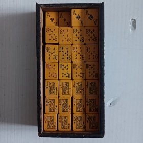 早期老手工制作赛璐珞麻将扑克一副（54张）1盒装