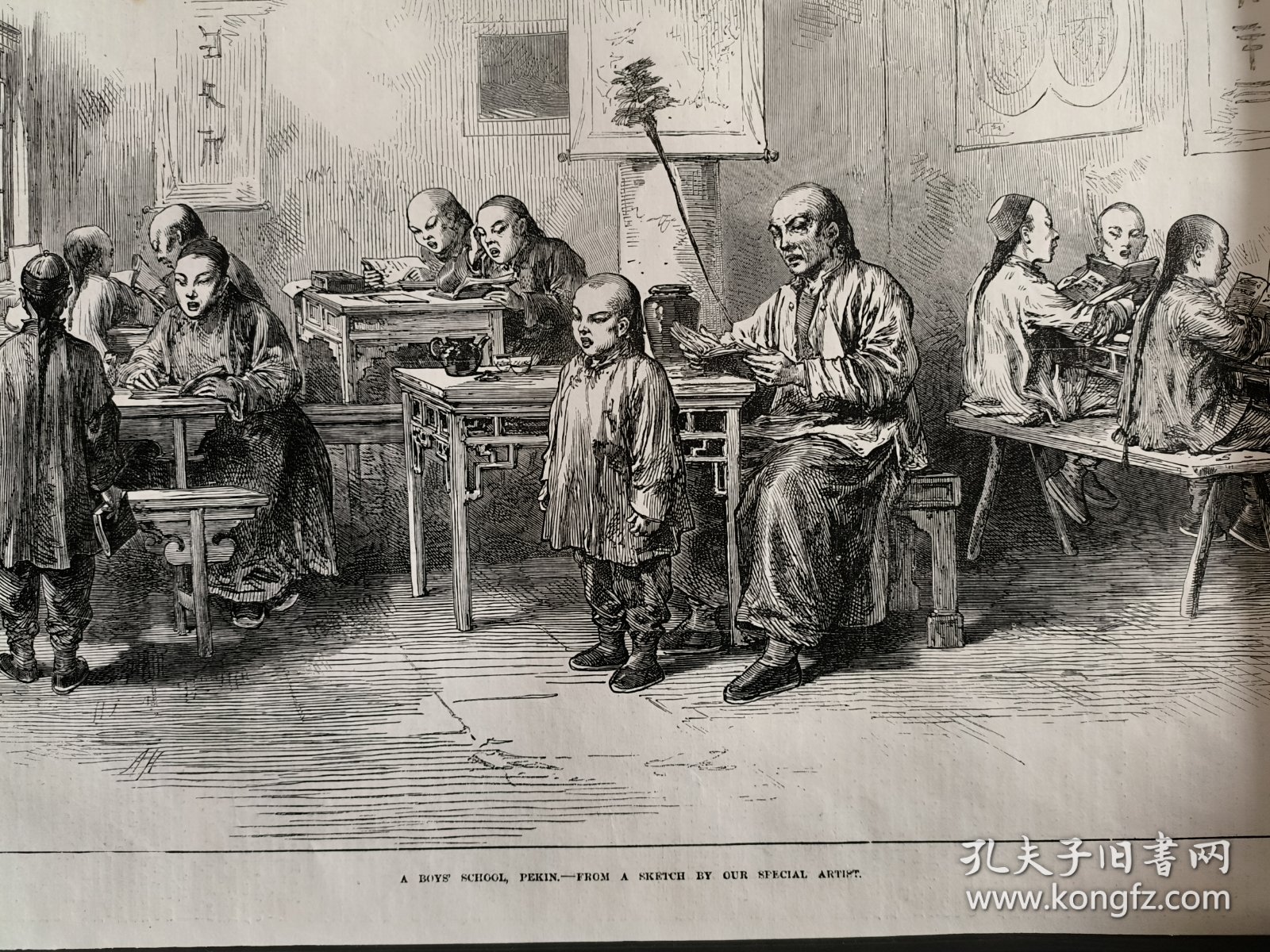 北京的学堂 教育史料 1873年英国伦敦新闻画报里面的版画插画，尺寸大约40*28厘米。非现代复制品。纸张标注印制日期。