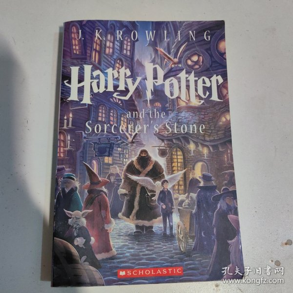 Harry Potter and the Sorcerer's Stone (Harry Potter Series, Book 1)