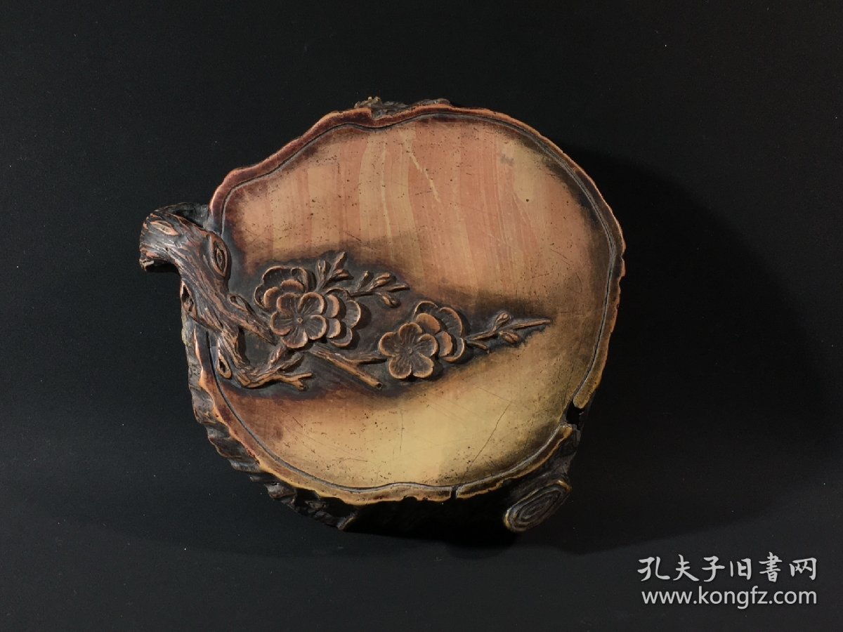 旧藏红丝砚 古木生花树桩款：水竹村人（徐世昌）