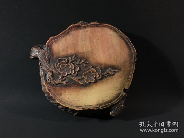 旧藏红丝砚 古木生花树桩款：水竹村人（徐世昌）