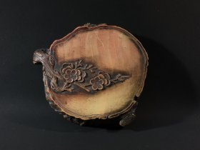 旧藏红丝砚 古木生花树桩款：水竹村人（徐世昌）