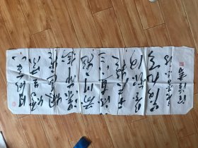不识款，很好的精品书法作品，欢迎捡漏