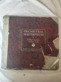 国外老唱片收藏册：orchestral masterpieces   worldfamous conductors（册散开了，不全缺页，品不好详看如图 下单慎重）