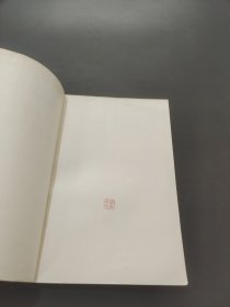 帝国主义是资本主义的最高阶段
