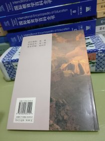 山区采动地表变形及坡体稳定性分析