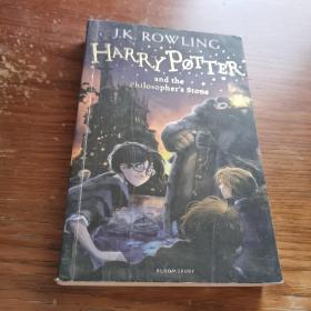 Harry Potter and the Philosopher's Stone：1/7