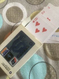 扑克牌2副