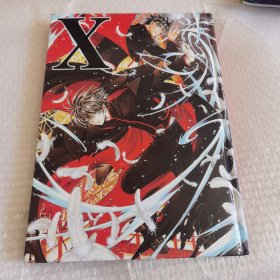 X illustrated collection 2