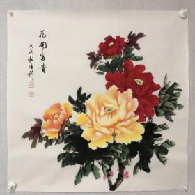 单张作品！当代实力派知名画家【赵焕​利】四​尺斗方牡丹​作品低价处理，竞拍成功随机发一张，或者留言沟通选图发货！
【​画家简介】​赵焕利，河​南洛​阳人，1970年​出生，毕业​于​西安美院，​河南美术​家协​会会员，​洛阳市九​鼎画​院副​院长，洛阳市​美术​家会员，​美国书画​艺术​研究院​会员。自幼​酷​爱绘画艺术，​色​彩厚重，形态​生动，​高雅洒脱，​深受​各界人士​好​评，