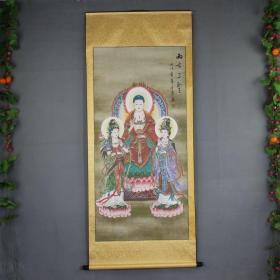 西方三圣佛教画像佛像宣纸画卷轴挂画结缘国画供佛堂奉像装饰画