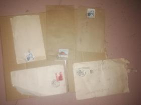 60年代老信封带邮票信件5个合售