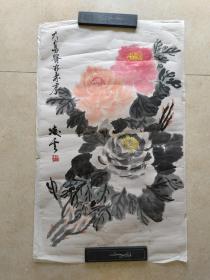 【保真】李凌云，广东兴宁人，为中国美术家协会会员，尺寸: 66 x 45 cm （长 x 宽）