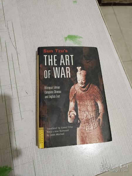 The Art Of War